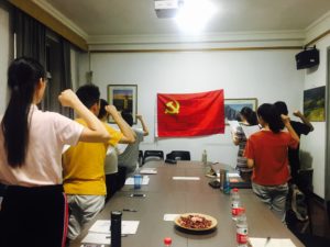 台湾a片
本科生党支部召开支部大会